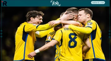 صرعة مفاجئة.. السويد تتعرض لهزيمة غير متوقعة أمام كوسوفو بتصفيات كأس العالم 2026